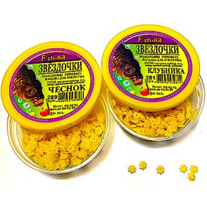 Насадки ЗВЁЗДОЧКИ макароны